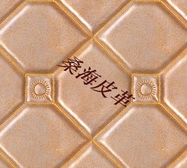 從皮革到電路 高端PU軟包革廠家的跨界轉(zhuǎn)型與電子產(chǎn)品銷售新機(jī)遇